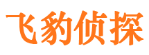 秀英外遇出轨调查取证